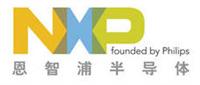 恩智浦半导体(NXP)